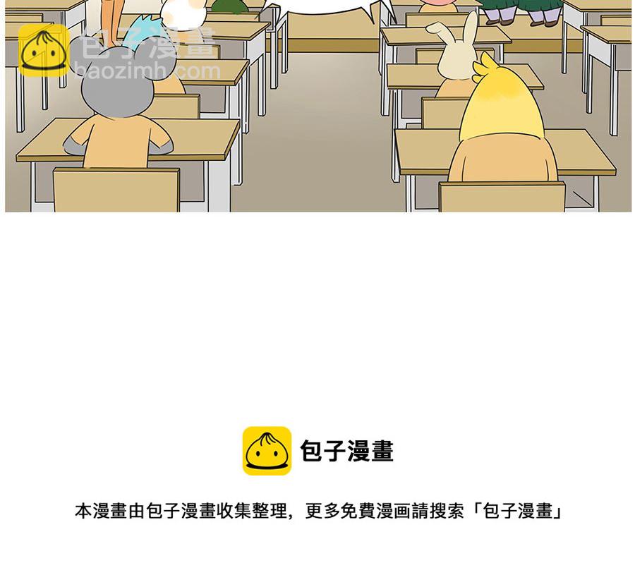 第一百零四话 拉票-第104话