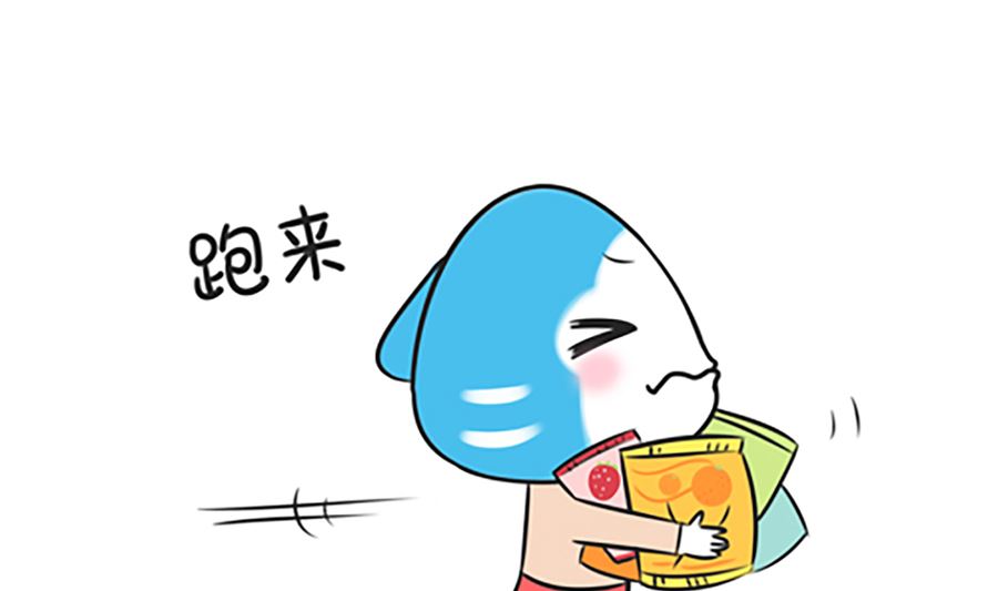 第十二话 去秋游-第12话