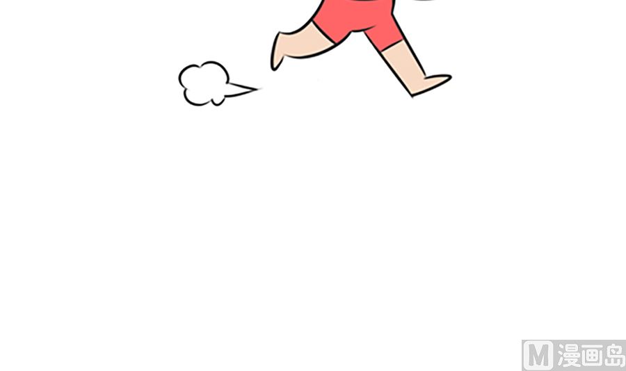 第十二话 去秋游-第12话