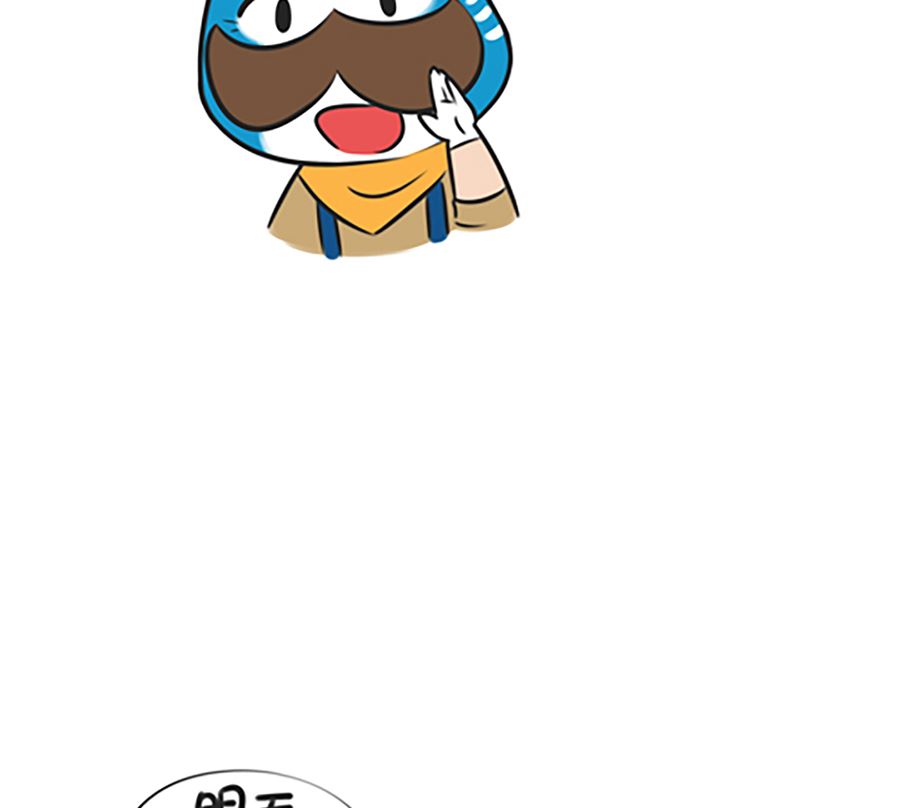 第十二话 去秋游-第12话