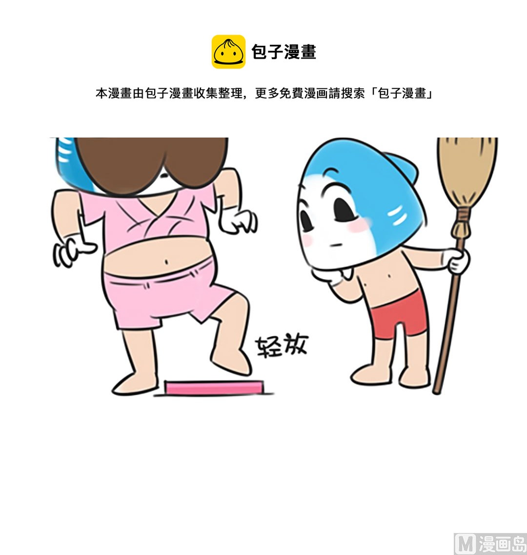 第十四话 称体重-第14话