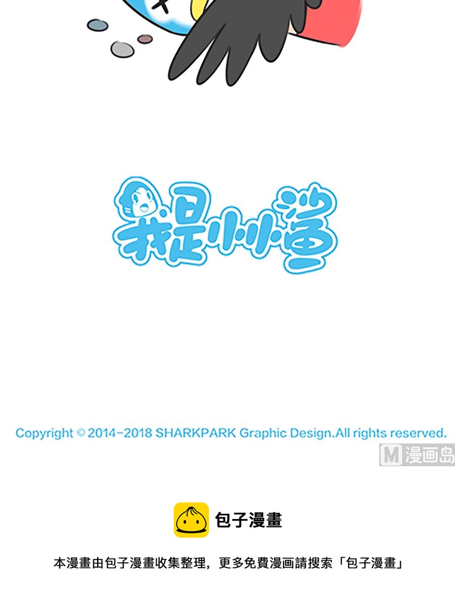 第十六话 乌鸦喝水-第16话