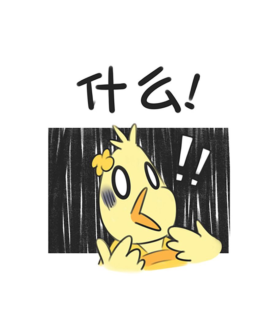 第十八话 皇上饶命-第18话