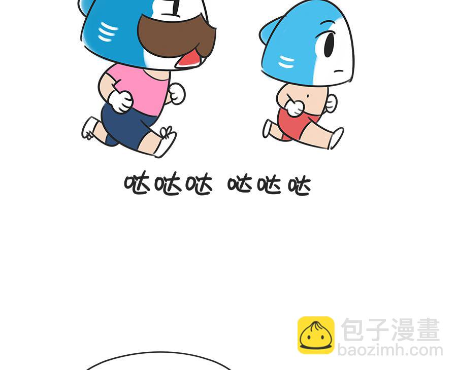 第二十六话 夜跑的终点-第26话