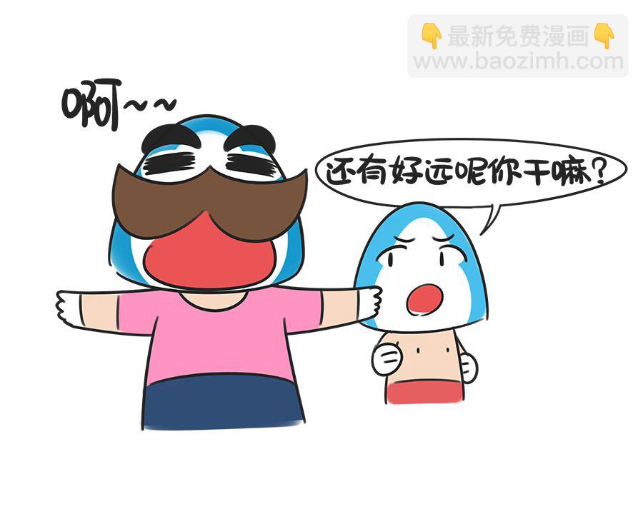 第二十六话 夜跑的终点-第26话