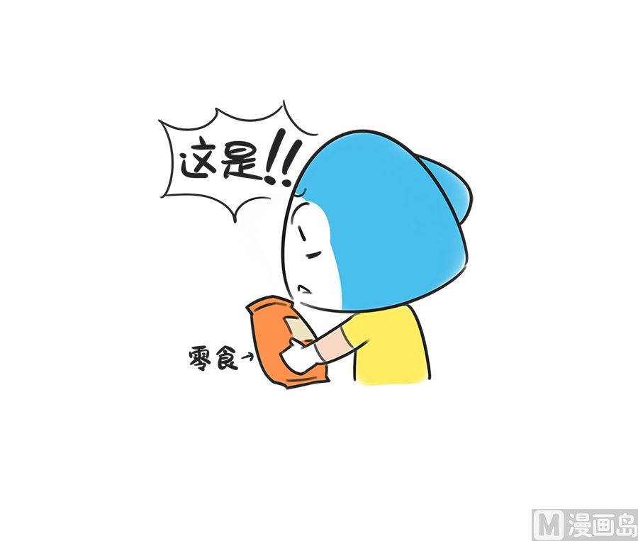 第二十八话 学习的方法-第28话