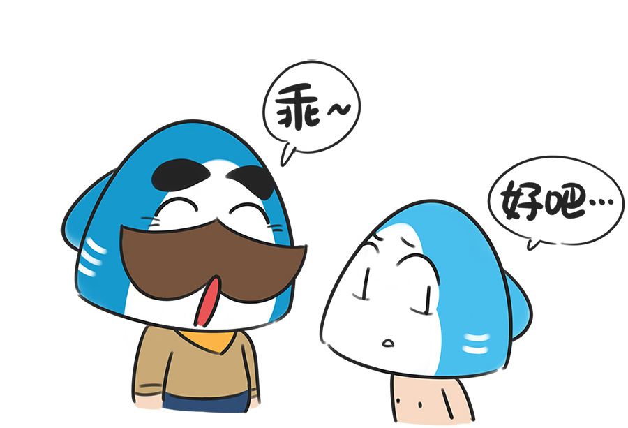 第三十话 小裙子-第30话