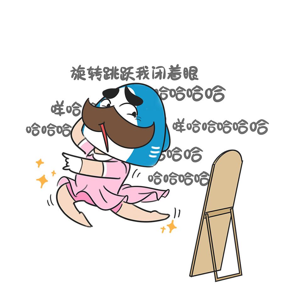 第三十话 小裙子-第30话