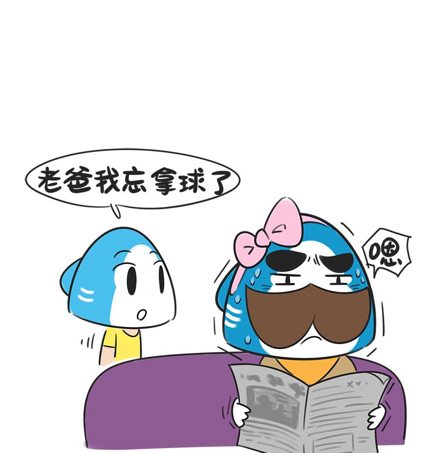 第三十话 小裙子-第30话