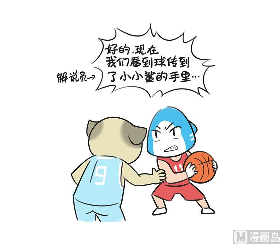 第三十四话 投篮之二-第34话
