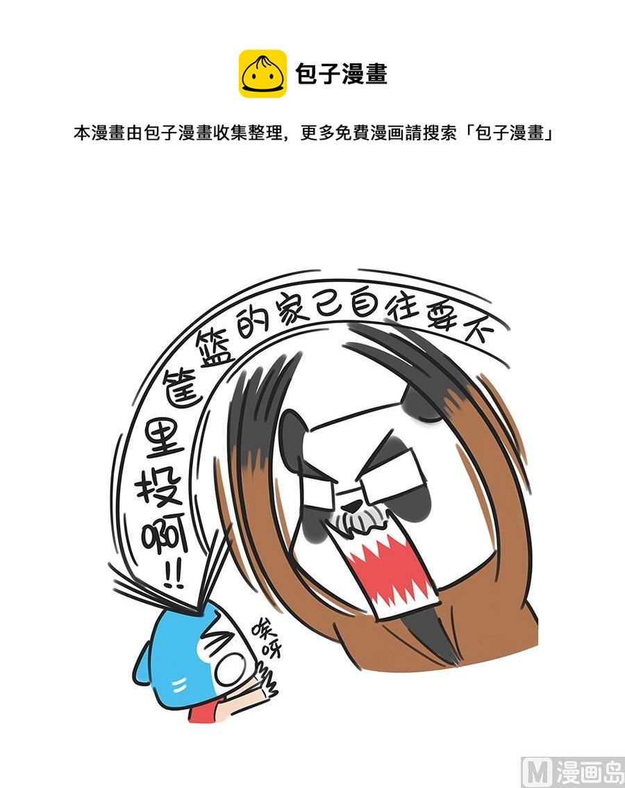 第三十四话 投篮之二-第34话