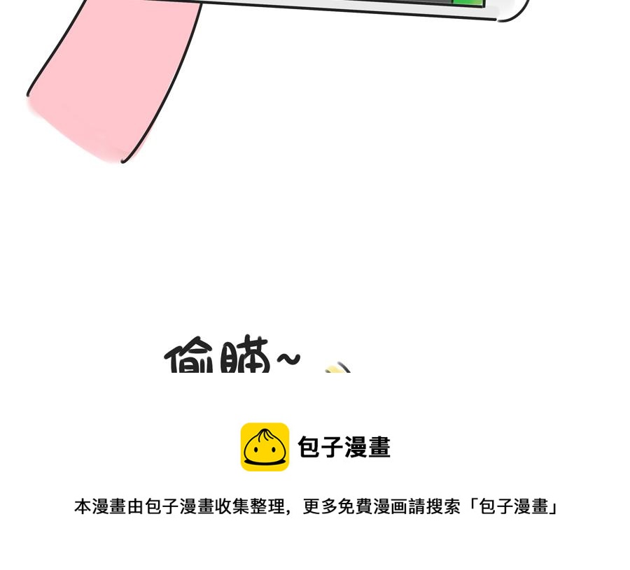 第四十话 挤地铁-第40话