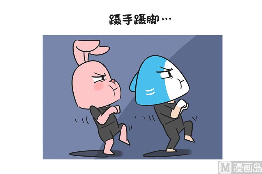 第四十六话 偷试卷（上）-第46话