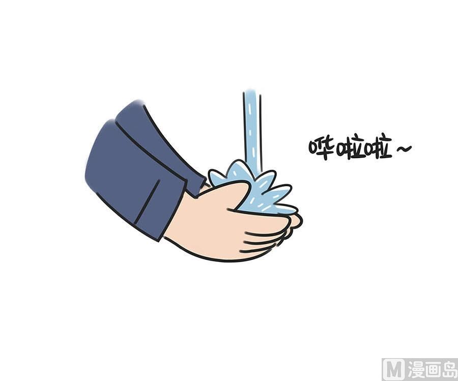 第五十话 我怎么这么好看-第50话