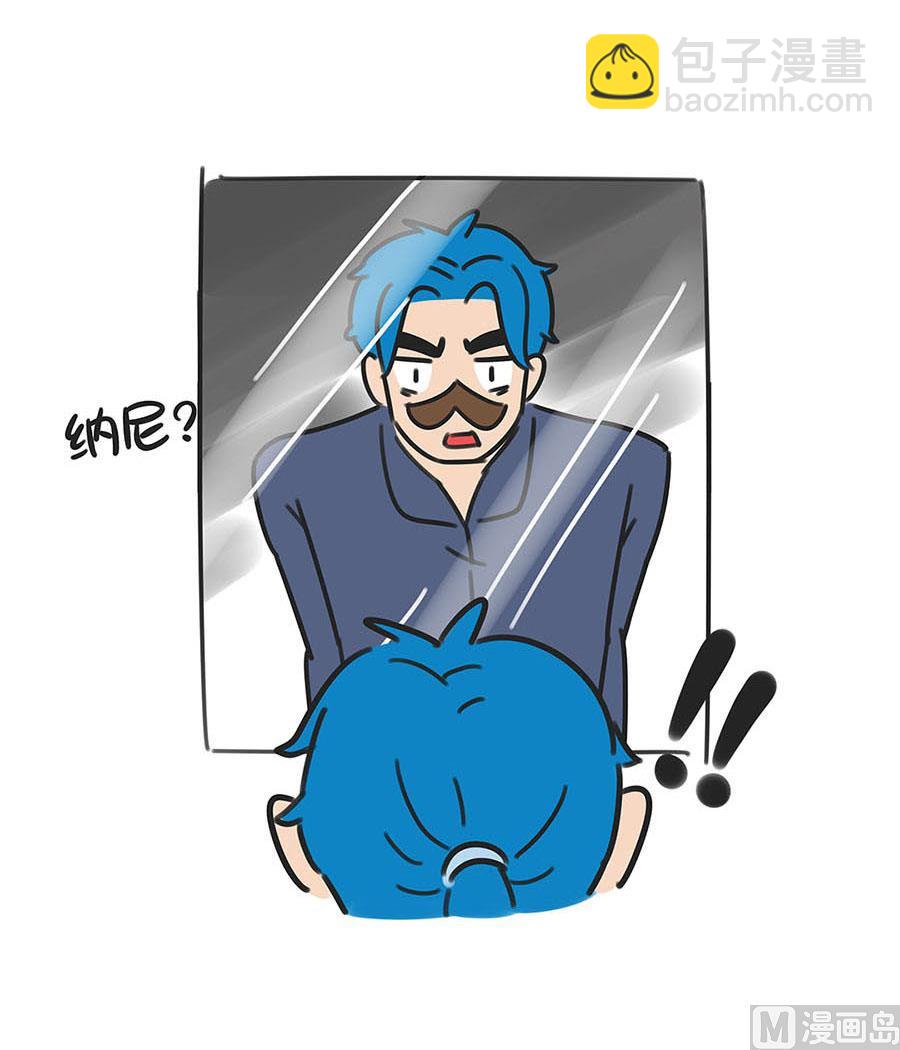 第五十话 我怎么这么好看-第50话