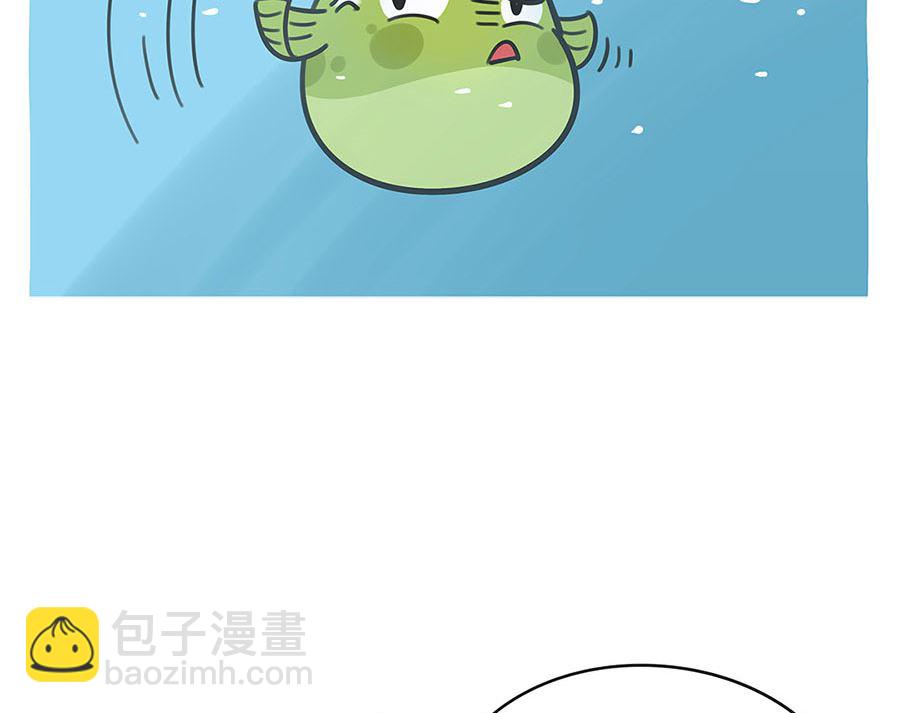 第五十四话 脑瓜疼-第54话