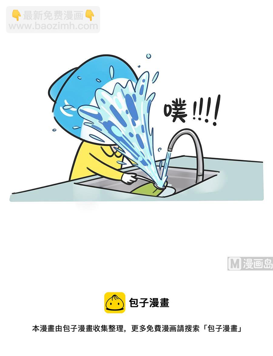 第五十八话 洗碗-第58话
