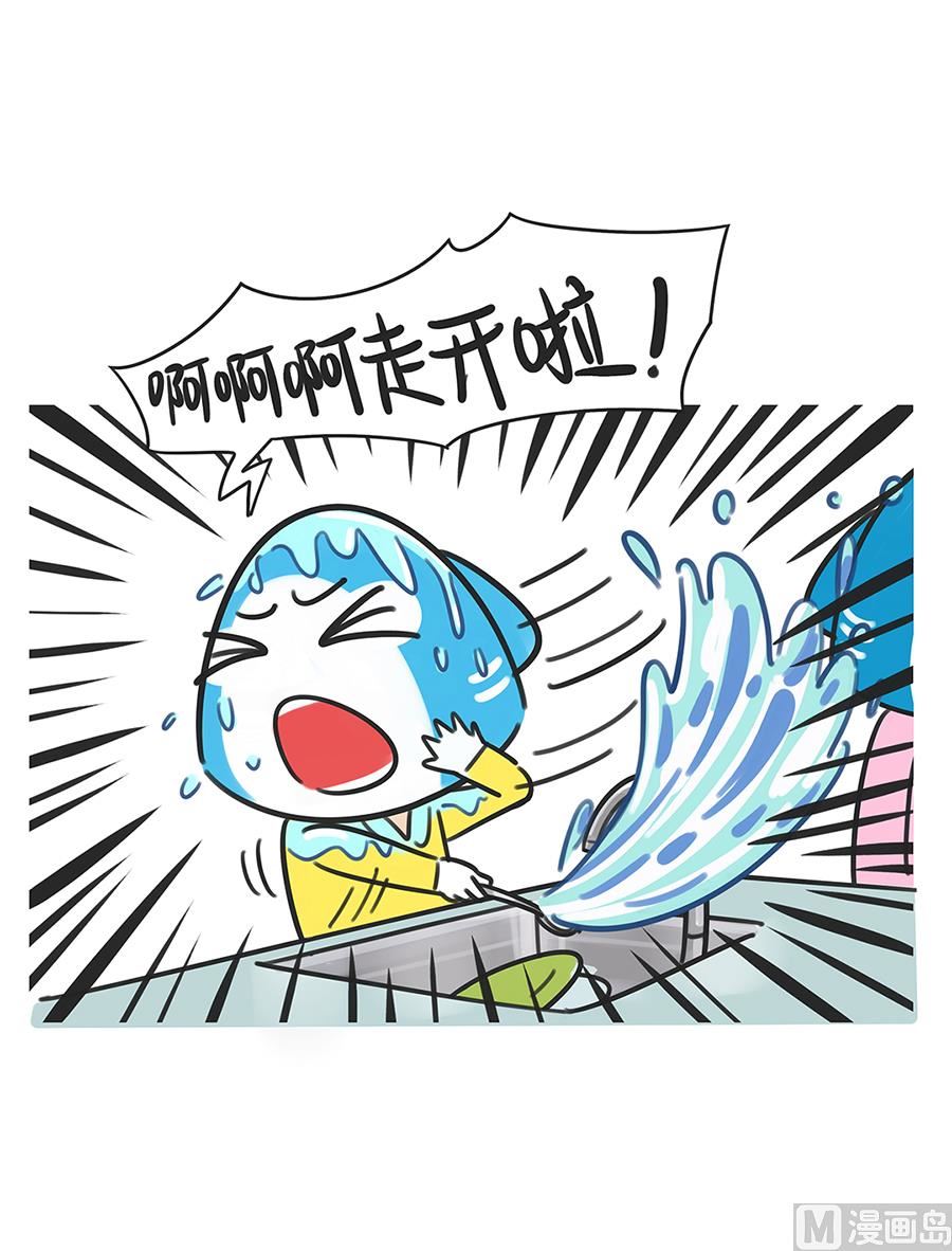 第五十八话 洗碗-第58话