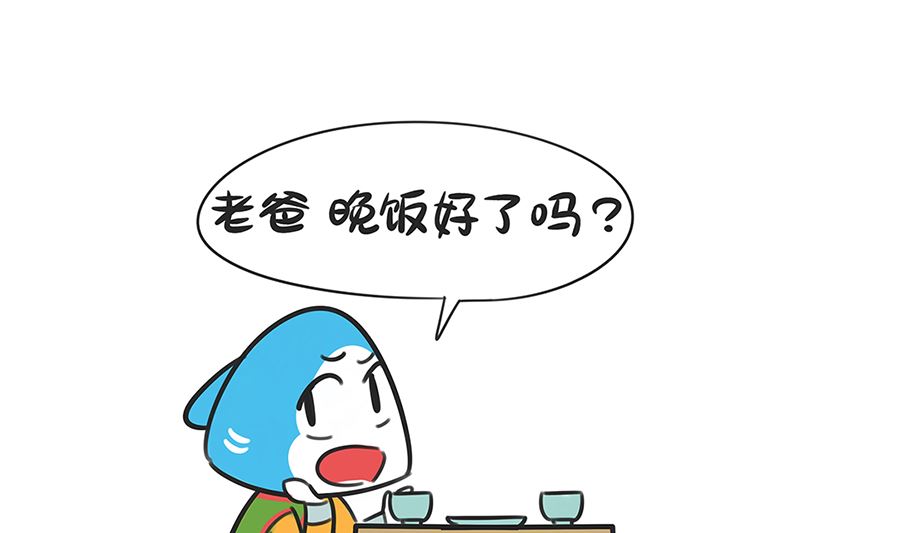 第六十二话 饺子-第62话