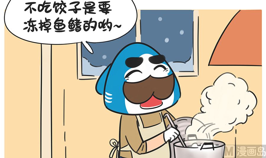 第六十二话 饺子-第62话