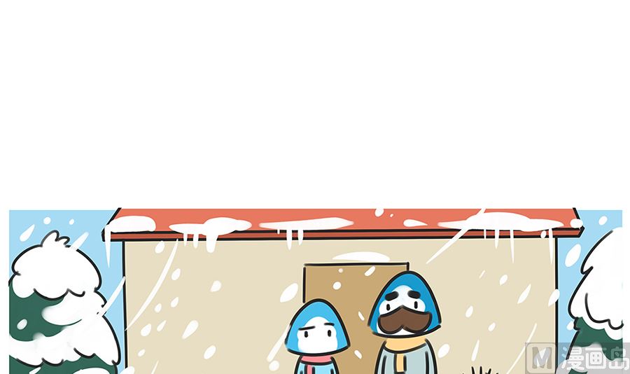 第六十六话 是极地吗-第66话