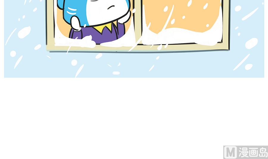 第六十六话 是极地吗-第66话