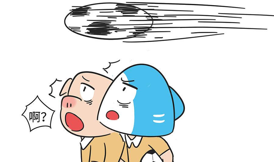 第七十二话 踢球-第72话