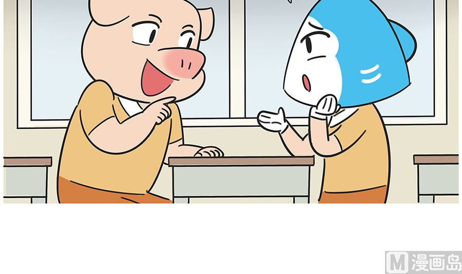 第七十四话 怕狗-第74话