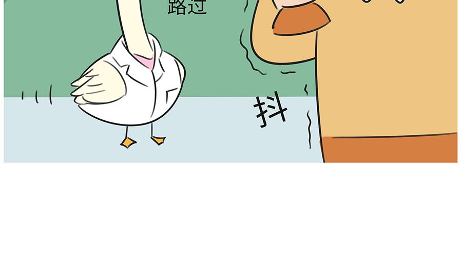 第七十六话 家长谈话-第76话