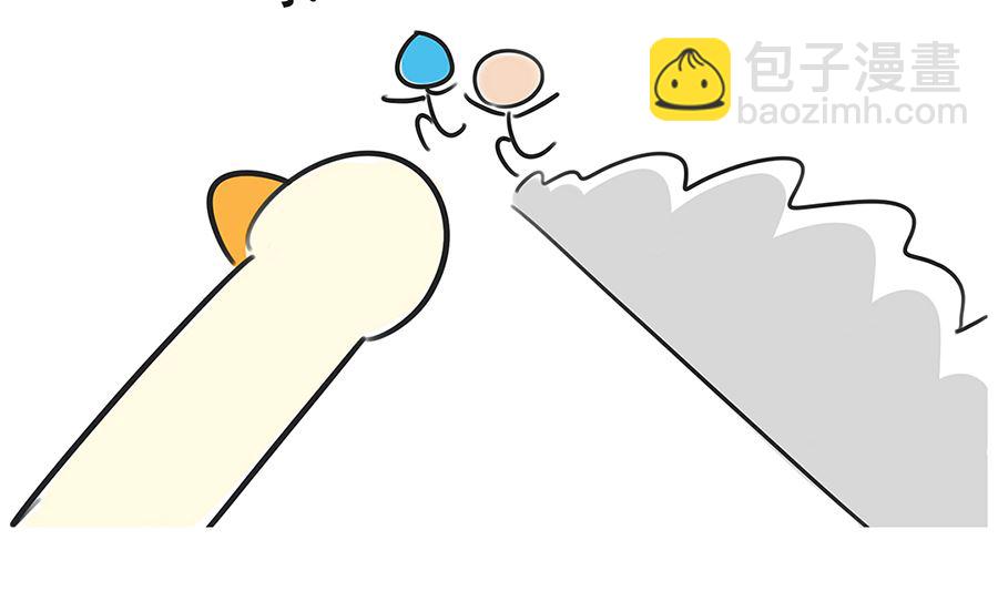 第七十六话 家长谈话-第76话