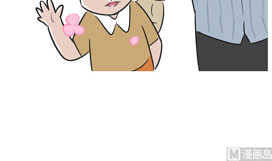 第七十八话 羊伯-第78话