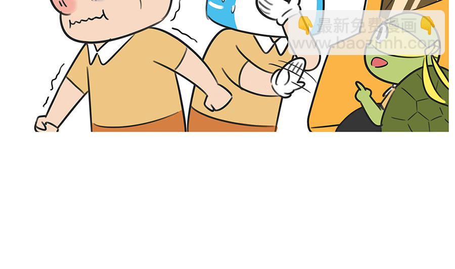 第八十话 去医院-第80话