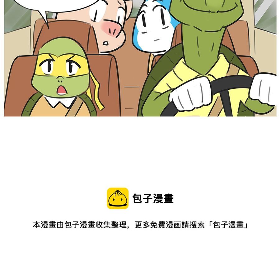 第八十话 去医院-第80话