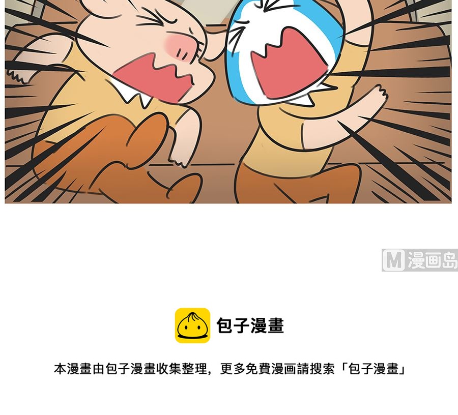 第八十话 去医院-第80话