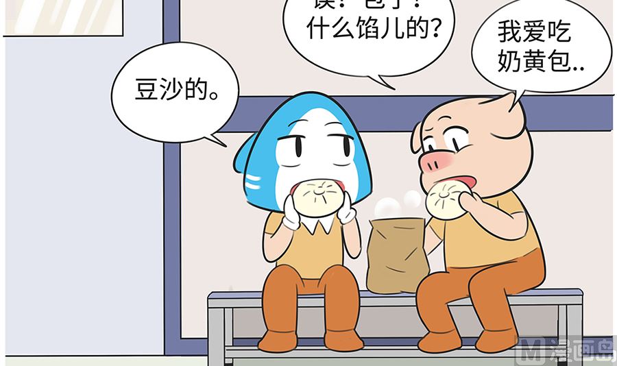 第八十四话 吃包子-第84话