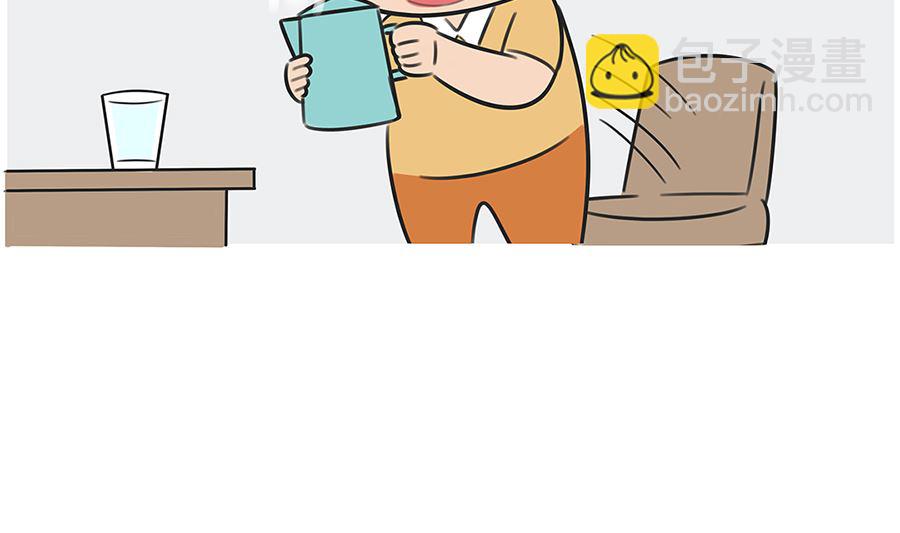 第八十四话 吃包子-第84话