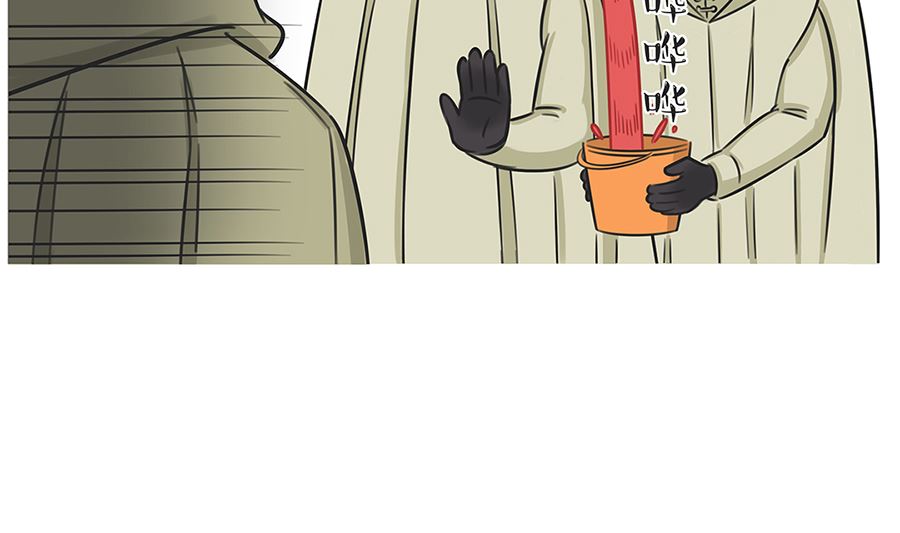 第八十八话 专职保镖-第88话