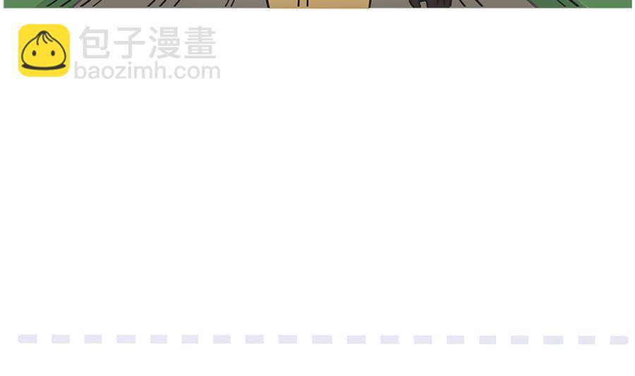 第九十四话 交换生-第94话