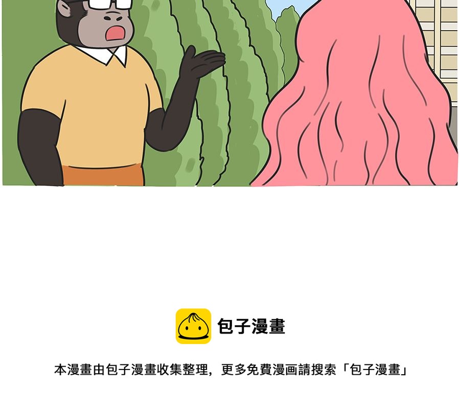 第九十六话 比试-第96话