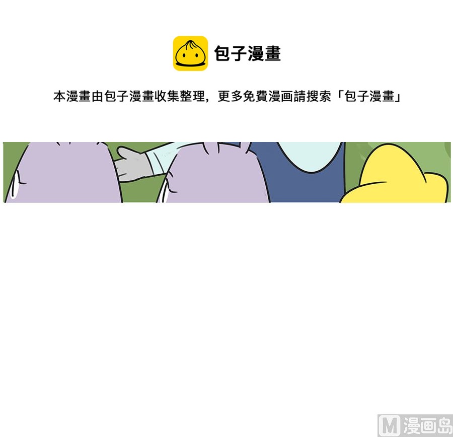 第一百话 平息-第100话