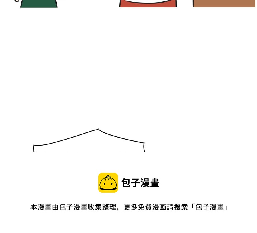 第一百话 平息-第100话