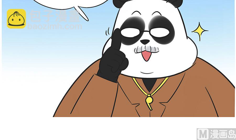 第一百话 平息-第100话