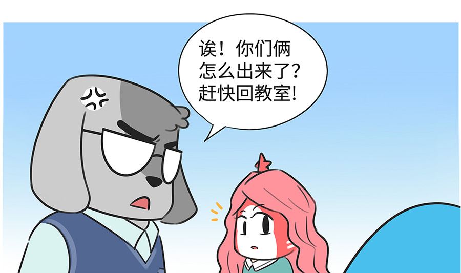 第一百话 平息-第100话