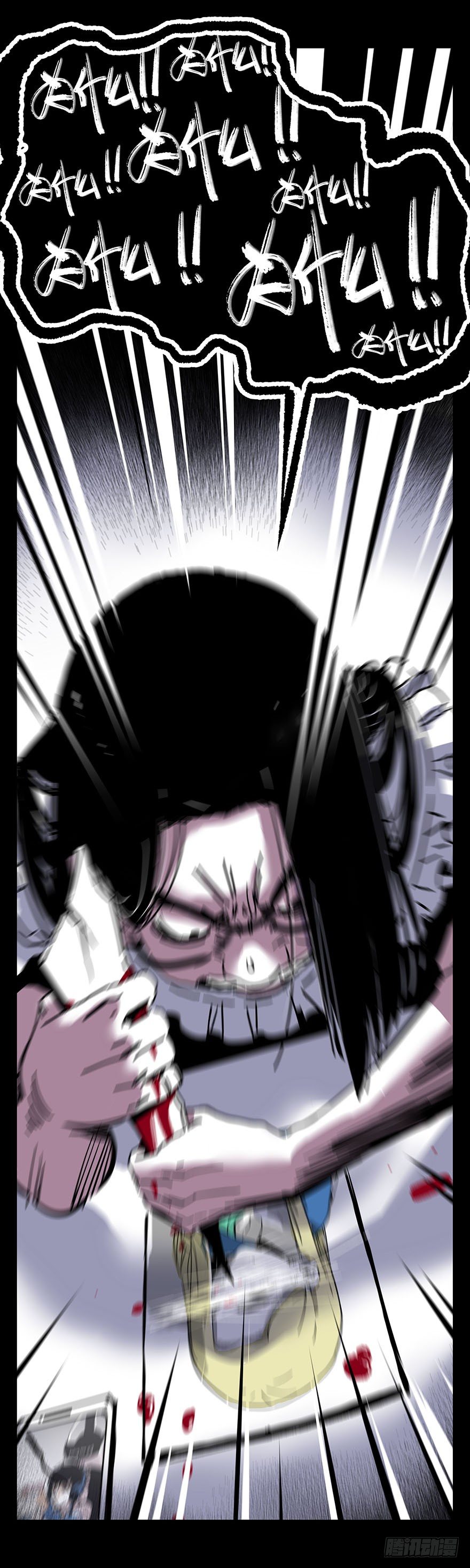 001-人生如戏全靠演技-第2话