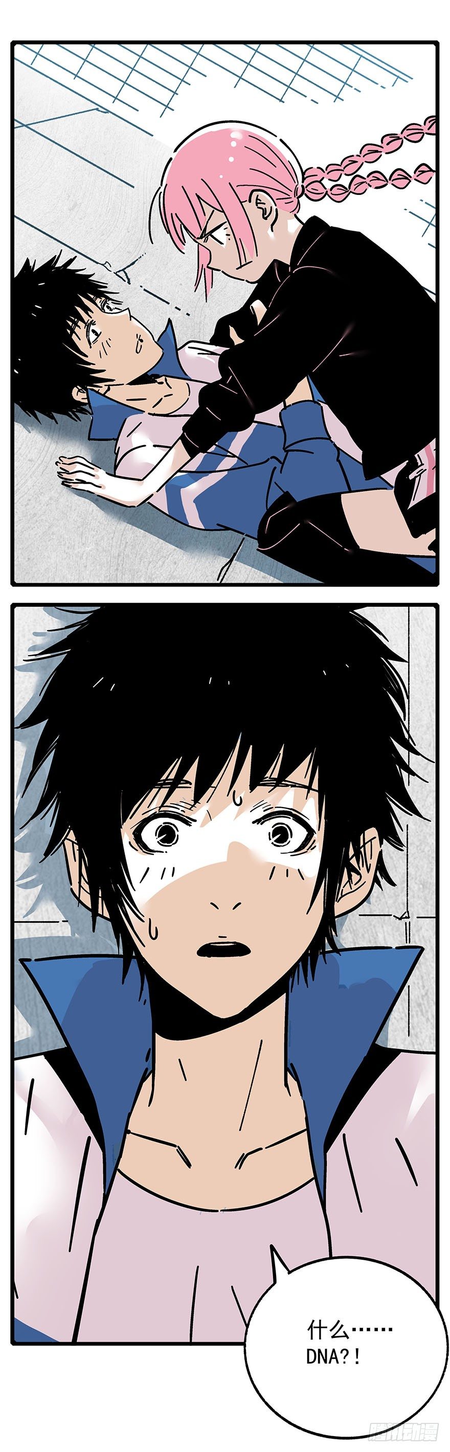 011-黑暗交易-第12话