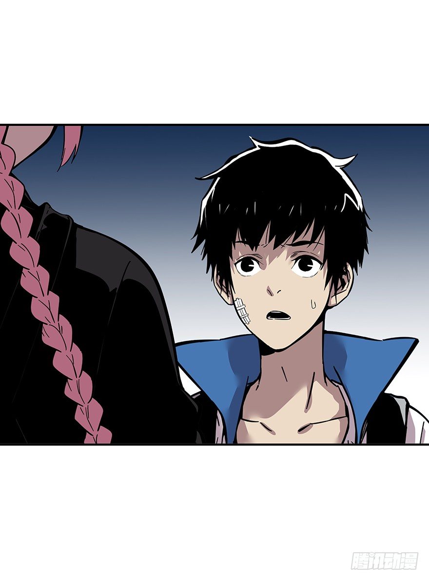 食愿者 - 021-干预者(1/2) - 4