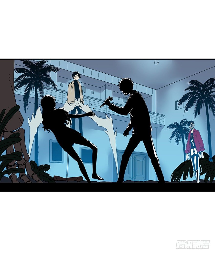 食愿者 - 021-干预者(1/2) - 8