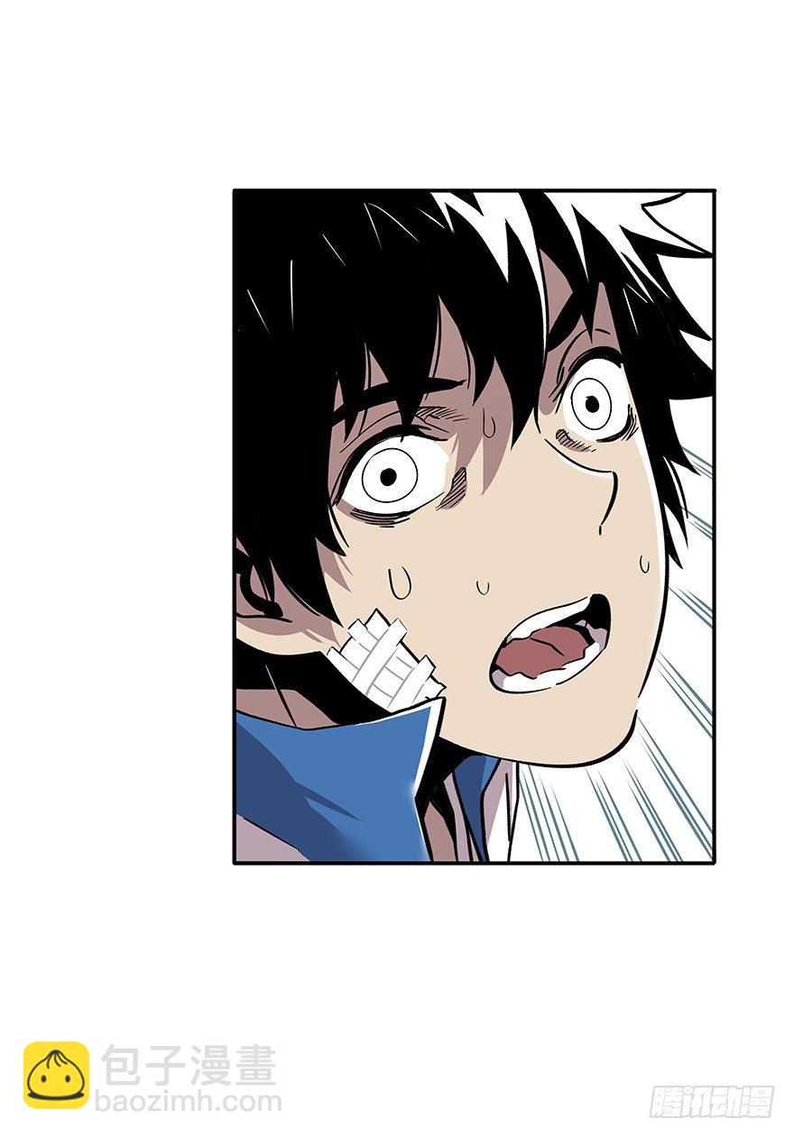 食愿者 - 022-食愿者“剔骨手” - 3