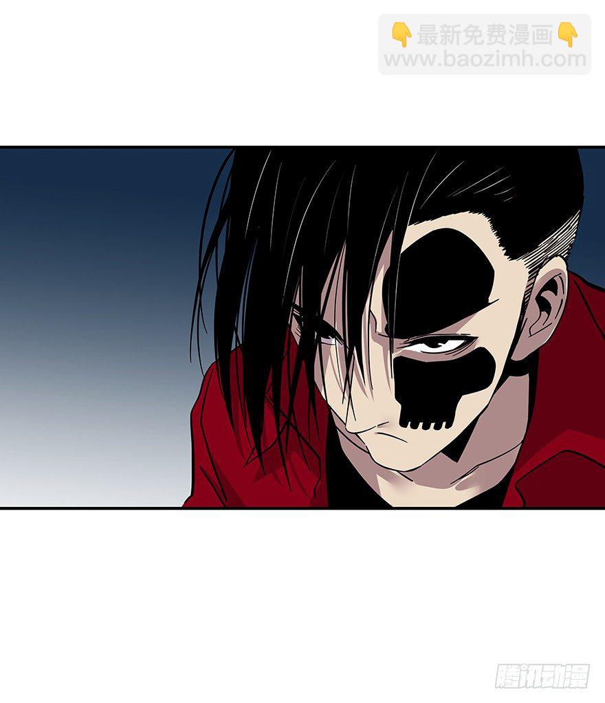 食愿者 - 022-食愿者“剔骨手” - 7