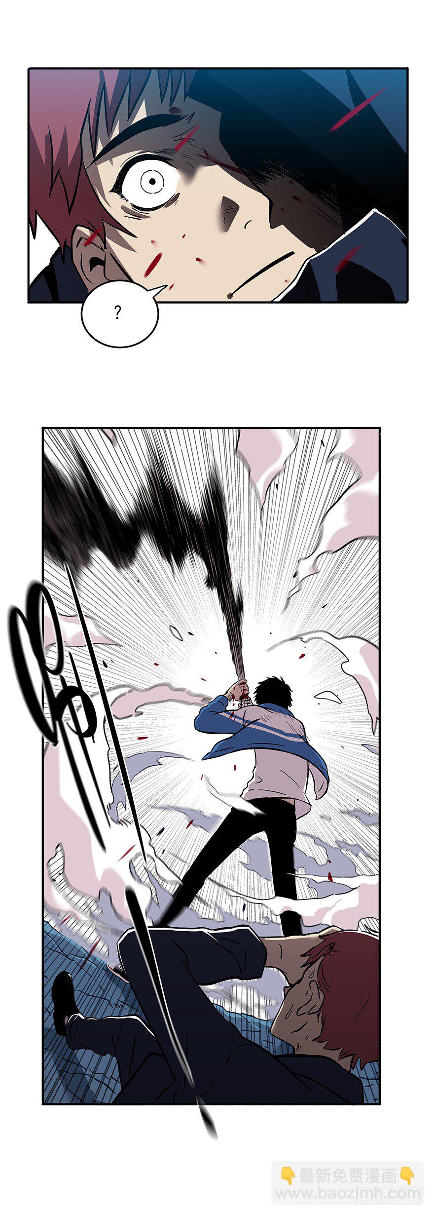 食愿者 - 024-你的那个不配叫愿望 - 5